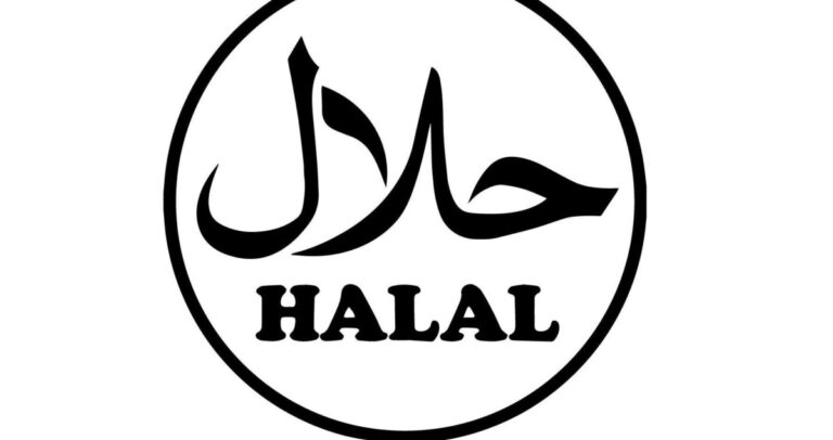 Exportação de carne Halal brasileira tem aumento