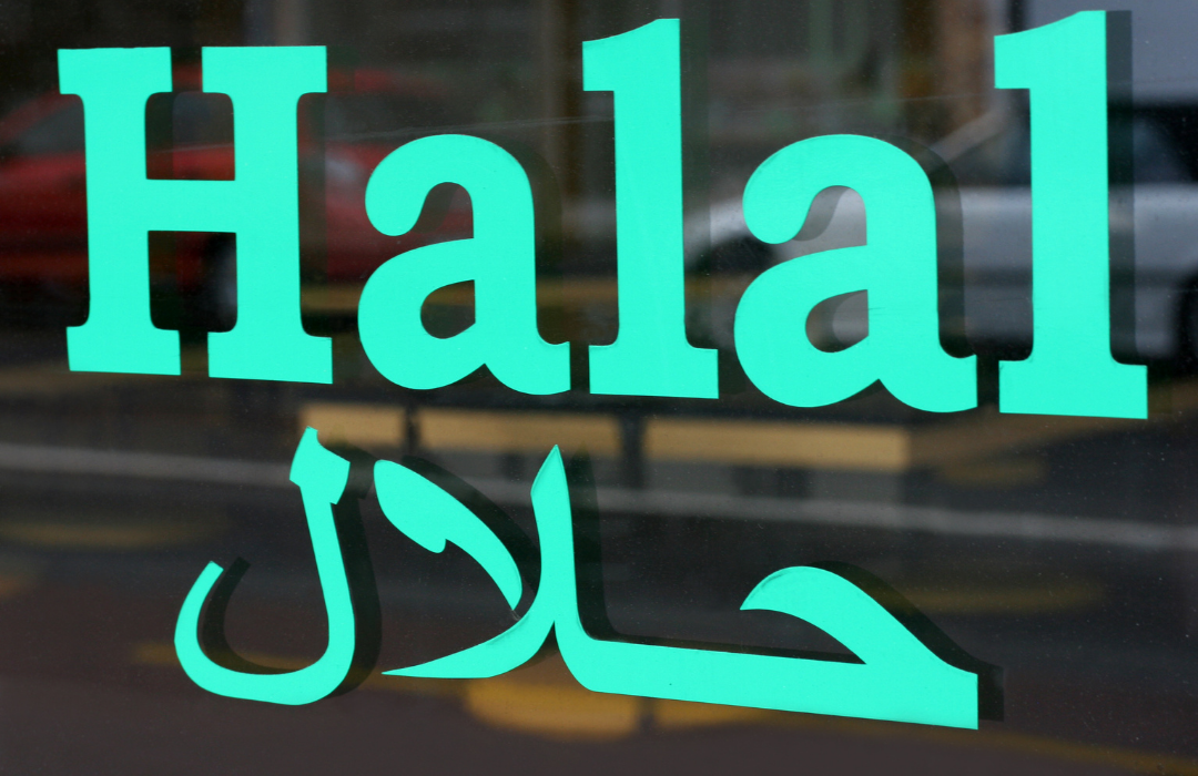 halal