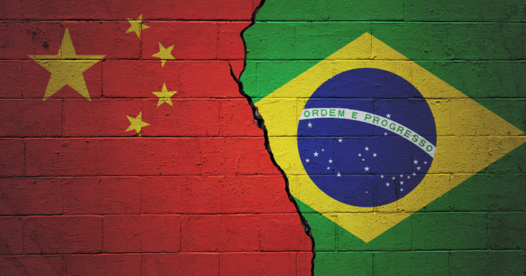 Investigação anunciada pelo Ministério do Comércio da China sobre as importações de carne bovina