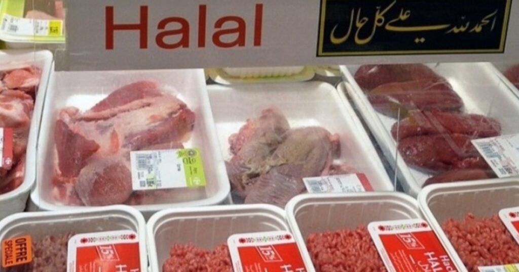 mercado halal