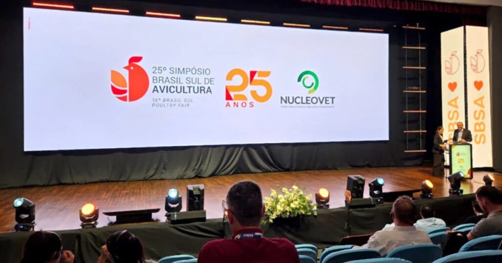 SBSA 2026