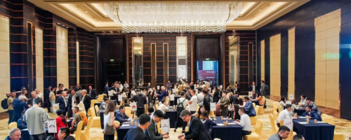 evento china